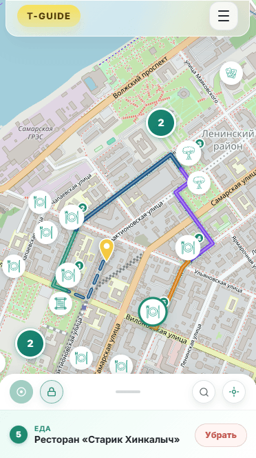 In-tour navigation mode with current stop card and audio guide