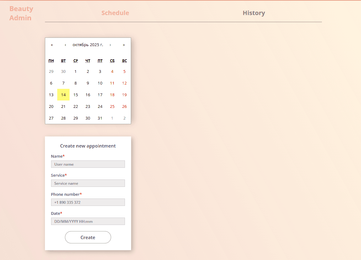 Dashboard with appointment overview